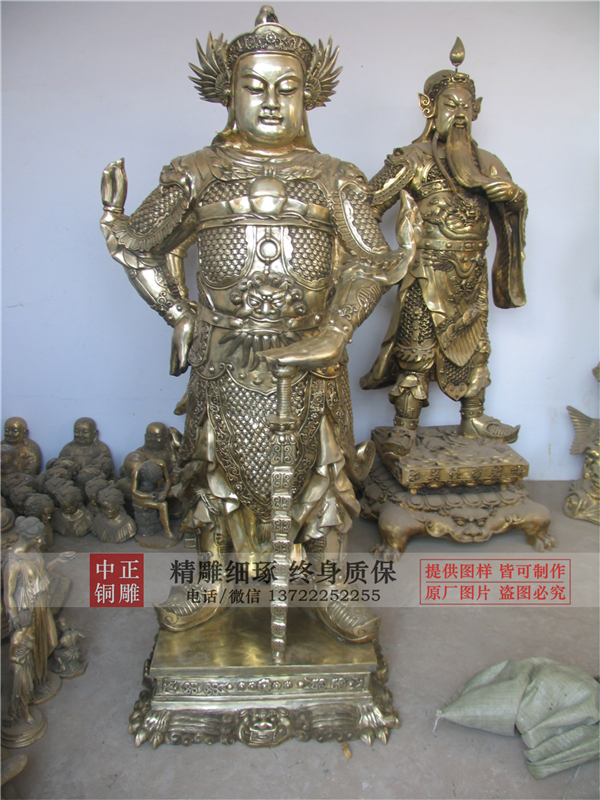 持刀關(guān)公.jpg 持刀關(guān)公.jpg