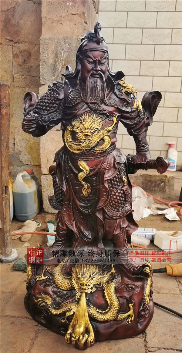 鑄銅關(guān)公.jpg 鑄銅關(guān)公.jpg