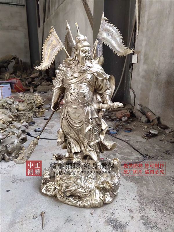 鑄銅關(guān)公廠家.jpg 鑄銅關(guān)公廠家.jpg