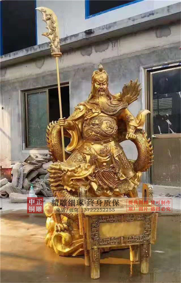 銅雕關(guān)公.jpg 銅雕關(guān)公.jpg