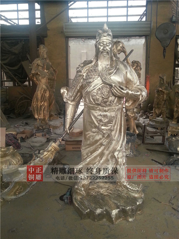 黃銅關二爺?shù)袼?jpg 黃銅關二爺?shù)袼?jpg