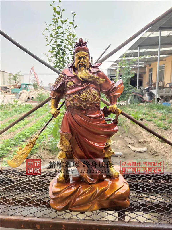 銅關(guān)公批發(fā).jpg 銅關(guān)公批發(fā).jpg