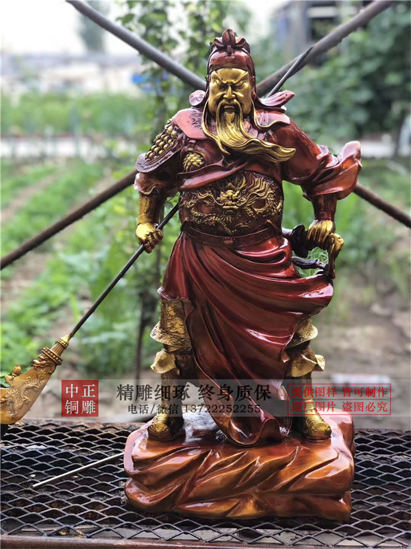 純銅關(guān)公像.jpg 純銅關(guān)公像.jpg